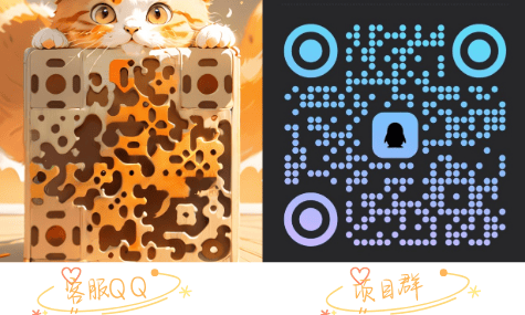 图片[2]-链接猫哥，成为朋友~-猫哥资源分享站