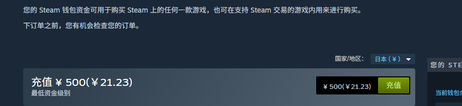 图片[5]-Steam网页版脚本推荐-猫哥资源分享站