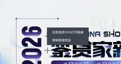 图片[12]-Steam网页版脚本推荐-猫哥资源分享站