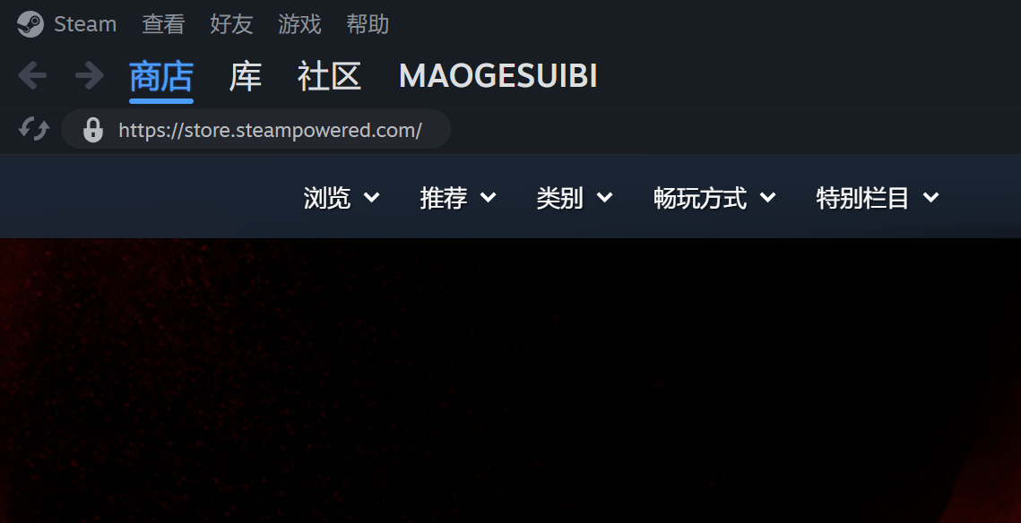 图片[11]-Steam网页版脚本推荐-猫哥资源分享站
