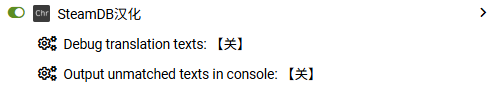 图片[15]-Steam网页版脚本推荐-猫哥资源分享站